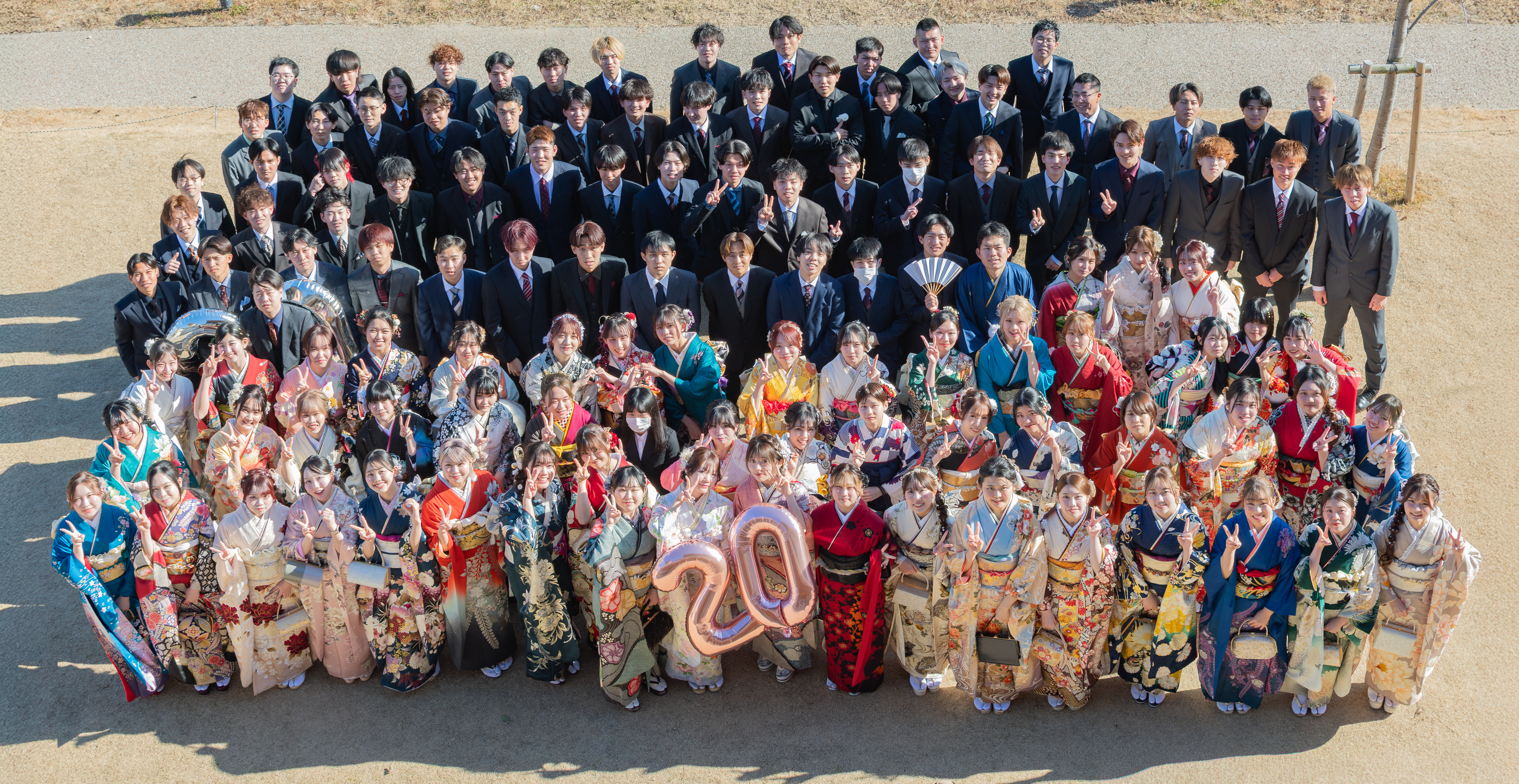 2026年 20歳の集い 集合写真